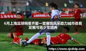 哈登23+9快船3人20+仍遭尼克斯逆转 小卡25分布伦森26+7