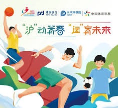 足球地理：12-0，中国U16战胜的文莱，曾经很大